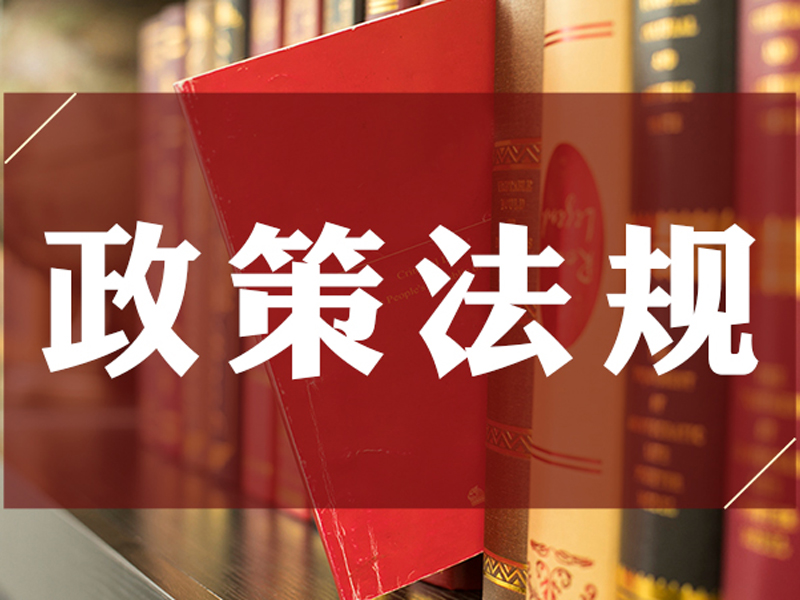 北京三部门通报“天价殡葬费”事件，从严查处，从重处罚！